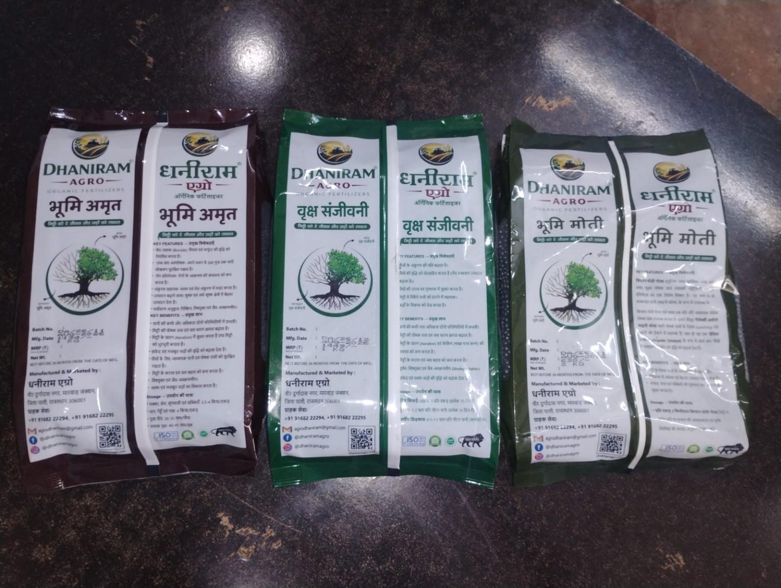 Product Packaging — Back View